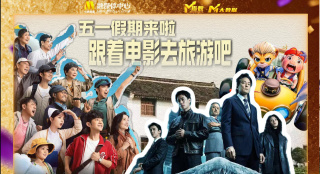 国产成人黄色在线观看